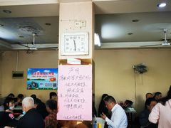 大堂-小龙大肉面馆