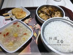-真功夫(环市中路店)