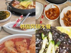 -喜来苑
