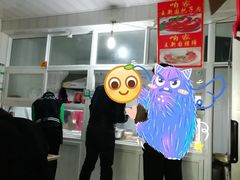 -咱家王新国把子肉(县东巷店)