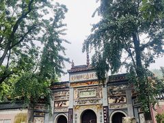 -岳麓山风景名胜区