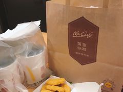 -麦当劳(天塔道店)