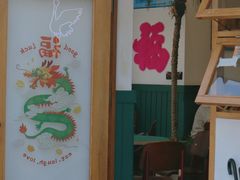 -堂屋糖水店(愚园店)