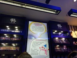 点击看大图 -ChuLian初莲日式美甲美睫