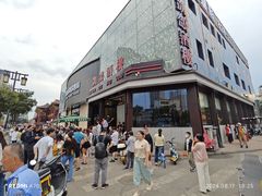 -凯鸽酒楼(大同振兴街店)