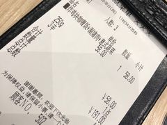 -CoCo壱番屋(久光百货店)