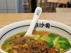 -白沙肴·长沙米粉.小炒湘菜(石厦时代广场店)