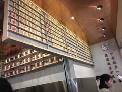 -眷茶(大卫城10楼店)
