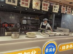 -素满香·食养自助(福州·长乐北路店)