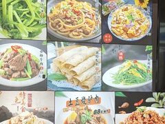 -壹阁胡羊焖饼(特色小吃街店)