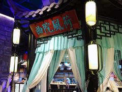 -红蜡烛•瓦罐粥家常菜•夜宵(中山路店)