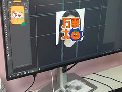 -Best U照相馆证件照·外拍(中山公园店)