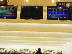 -广州保龄球馆(广州天河体育中心店)