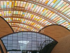 -中国天府农业博览园