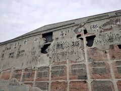 -上海四行仓库抗战纪念馆