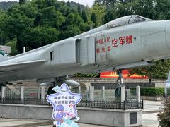 -聂荣臻元帅陈列馆