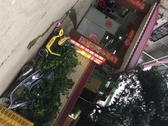 -朱村黄塘建华烧鸡