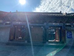 -腾冲云峰山