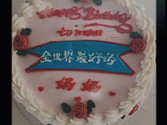 -玲婧胡同·生日蛋糕·餐厅(嘉里城店)