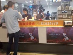 -麦当劳(宜安广场店)