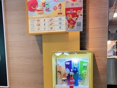 -麦当劳(东方时代广场分店)