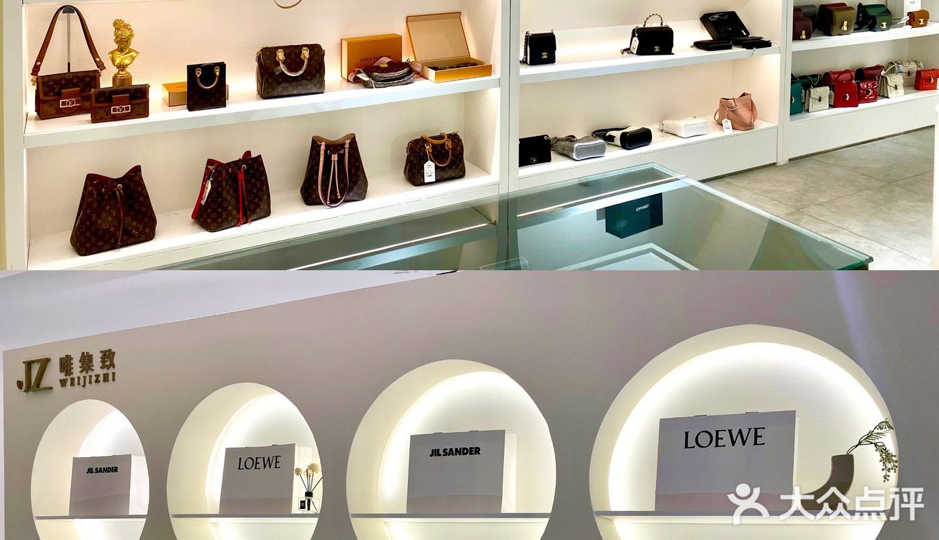 把LV CHANEL吃进肚子里 名媛下午茶☕️