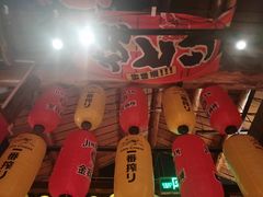 -醉虎传(南锣鼓巷店)