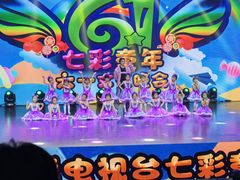 -蒲公英舞蹈艺术中心(解放路校区)