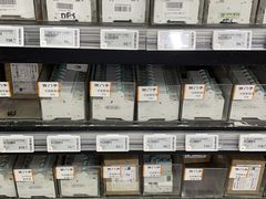 -百安居装修建材卖场(泰然店)