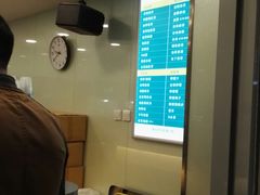 -1点点(银座和谐广场店)