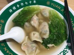 -袁记云饺(鼓楼店)