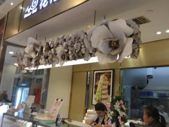 -花花卷卷·鲜食蛋糕(静安久光百货店)