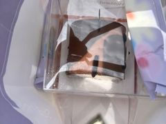 -好利来(熙地港店)