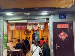 -玫瑰甜品(文明路店)
