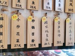 -董厨煨汤馆(车站路店)