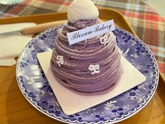 -花间烘焙BLossom Bakery