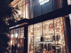 门面-无印良品餐堂 MUJI Diner(成都太古里店)