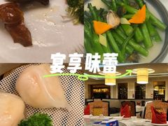 -酌宴府The China Club·广州万富希尔顿酒店(云城东路店)