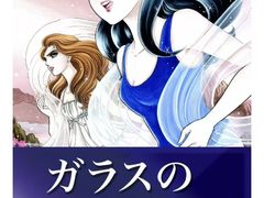 -学习谷日语培训日本留学·多语种外语教学(海淀人大分部)