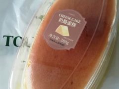 -多乐之日(田林东路店)