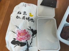 -京味斋·北京烤鸭(北京南站洋桥店)