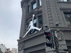 -JORDAN(外滩中央体验店)