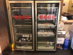 -川成串·自助串串香火锅(朝阳店)