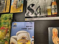 -日本料理神拉面