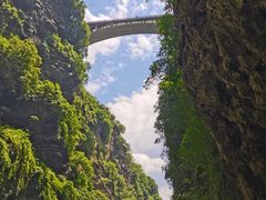 -马岭河峡谷风景区