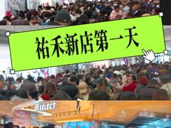 -汇德隆银隆