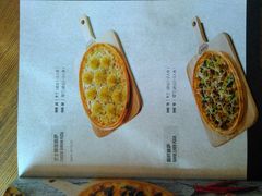 -LYFATTI 莱芙缇(赣水路店)