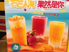 -快乐柠檬happylemon(日月光店)