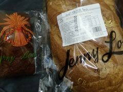 -婕妮璐超市 Jenny Lou’s Shop(三里屯店)