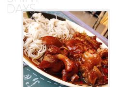 辛辣猪蹄-贤花饭店(凯德店)